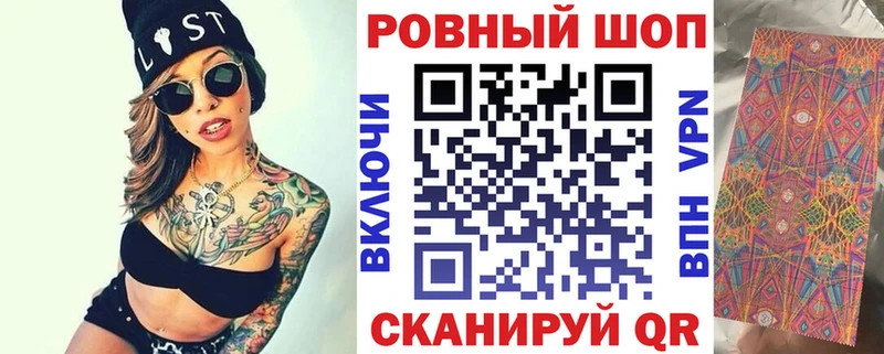 Купить наркотики Нягань ГАШ  КОКАИН  Мефедрон 