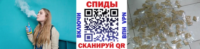 Бутират бутандиол  MEGA tor  Нягань 