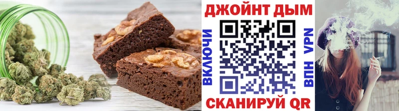 Еда ТГК марихуана  цена наркотик  Нягань 