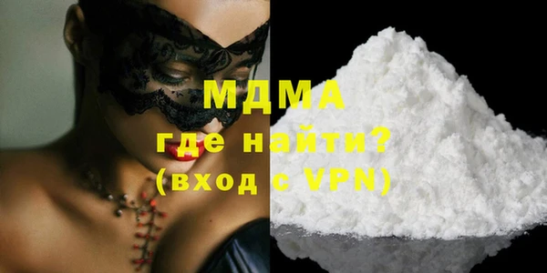 дмт Алексин