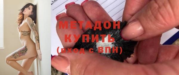 круглые Алзамай