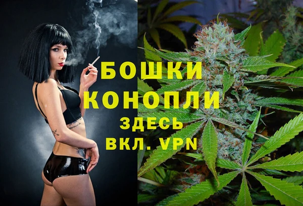 кокаин перу Абдулино