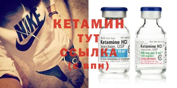 дмт Алексин