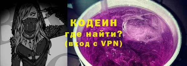 кокаин перу Абдулино
