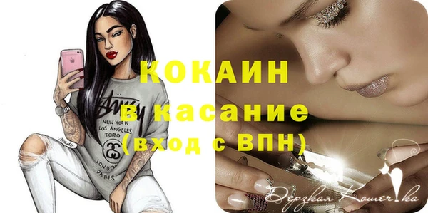 mdma Переславль-Залесский