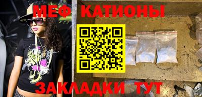 герыч Тулун