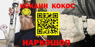 прущая мука Тула