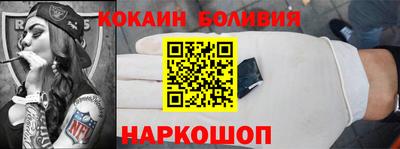 прущая мука Тула