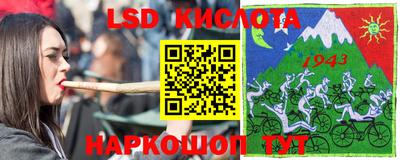 кокаин премиум Туймазы