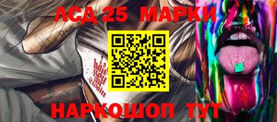 прущая мука Тула