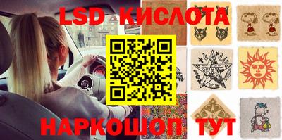 кокаин премиум Туймазы