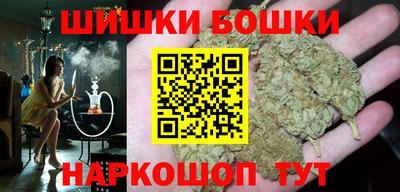 герыч Тулун