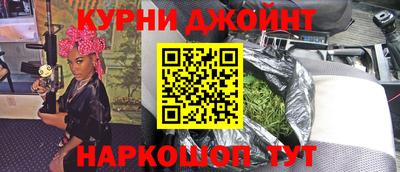 кокаин премиум Туймазы