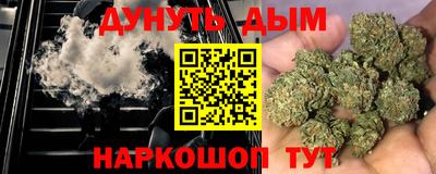 прущая мука Тула