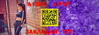 герыч Тулун