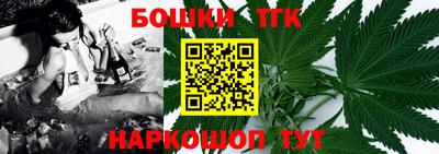 прущая мука Тула