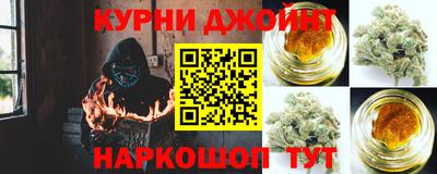 прущая мука Тула