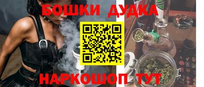 кокаин премиум Туймазы