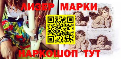 прущая мука Тула