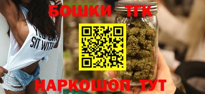 кокаин премиум Туймазы