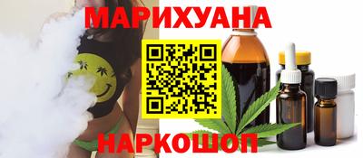 кокаин премиум Туймазы