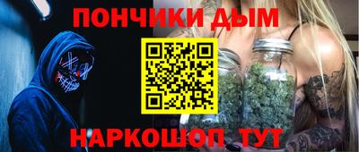 герыч Тулун