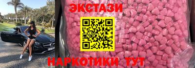 кокаин премиум Туймазы