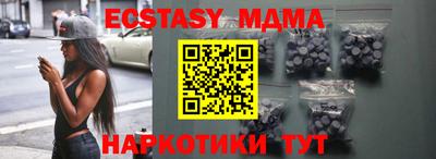 прущая мука Тула