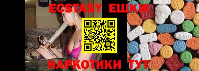 прущая мука Тула