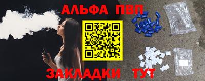 прущая мука Тула