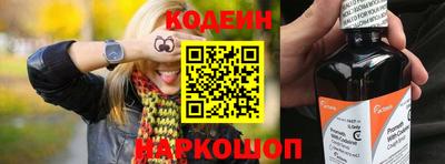 бошки Тверь