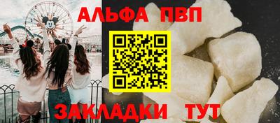 прущая мука Тула