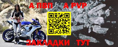 герыч Тулун
