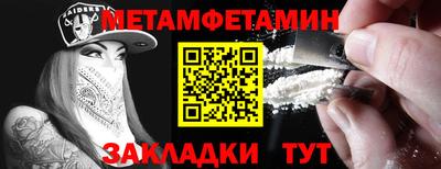 кокаин премиум Туймазы