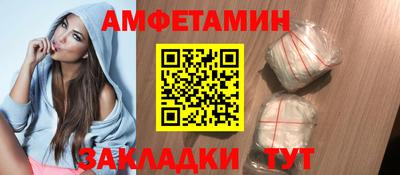 кокаин премиум Туймазы