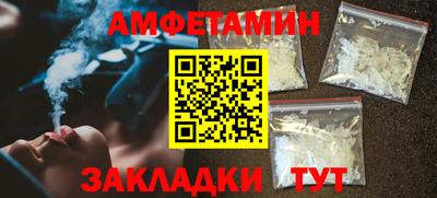прущая мука Тула