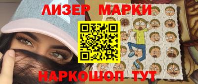 прущая мука Тула