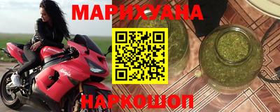 герыч Тулун