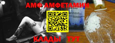 кокаин премиум Туймазы