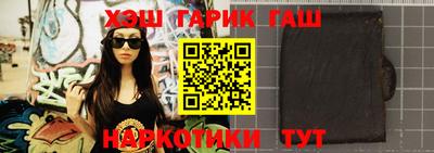 кокаин премиум Туймазы