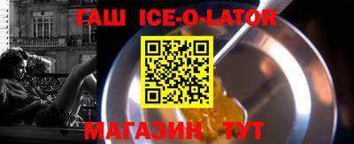 кокаин премиум Туймазы