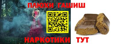 герыч Тулун