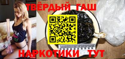 герыч Тулун
