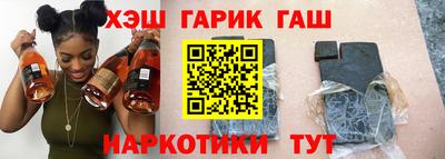герыч Тулун