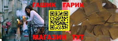 прущая мука Тула
