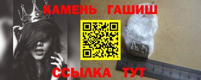 шишки Тара