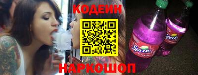 кокаин премиум Туймазы