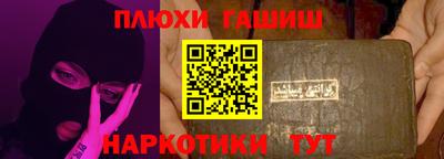 герыч Тулун