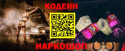 герыч Тулун