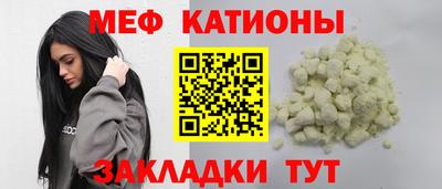 прущая мука Тула